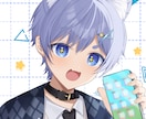 Vtuber&Vliverの立ち絵をご制作します 男性＆女性両方ご制作可♪華のある立ち絵をご制作します！ イメージ6