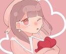 おためし価格で2枚描きます 即日可！かわいいデフォルメアイコン描きます イメージ1