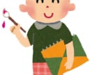 あなたのイラストを1週間添削・アドバイスします これで失敗も怖くない、絵の上達を徹底アドバイスします。 イメージ5