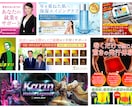 AI生成データの修正・仕上げをプロが対応します Google公式AIプロフェッショナル認定者が丁寧に仕上げ イメージ11
