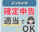 目を引かせる投稿画像作成SNSアカウト運用をします お客様のご意向に沿った運営方針をご提供します！ イメージ9