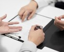 営業初心者＆行き詰ってる方、営業上達方法教えます うまく営業できなくて焦ってる方ほど、まずは相談してください イメージ1