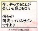 右も左も分からない「初心者」出品者さんと繋がります 何から手を付けたらいいのか 似たような気持ちの人と繋がりたい イメージ8