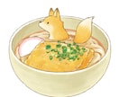 動物と食べ物を組み合わせたイラスト描きます お店のPOPやチラシ、プレゼントにも！ イメージ9