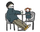 ゆるいペット・動物イラストを描きます まるで絵本のキャラクターのようなタッチで。 イメージ2