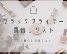 Instagram画像作成します 格安・短納期でおしゃれな画像を作成します。 イメージ3