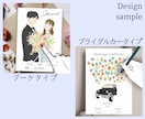 ゲスト参加型｜オシャレな結婚証明書デザインします 可愛い結婚証明書で参加したゲストも大盛り上がり！ イメージ2