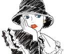 ファッショナブルで個性的なイラスト描きます アイコン、動画、グッズなど用途に合わせたオリジナルイラスト イメージ9