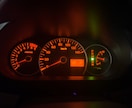 半田付け検定1級車メーターLED打ち替え代行します 実務6年のミリスペック品質！基板単体5千円からスピード対応 イメージ1