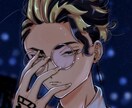 イラストの分野で幅広く作成させて頂きます 〜小さいマスコットやモチーフイラスト、二次創作イラスト〜 イメージ4