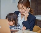 未経験OK！不動産エージェントで稼ぐ方法を教えます スキマ時間を活用して不動産エージェントで副業しませんか？ イメージ7