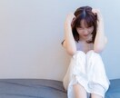 筋金入り⭐対人恐怖症の私が毒親の悩みをお聞きします ⭐ひとりで苦しまないで♧同じ毒親育ちの私が寄り添います✨ イメージ3