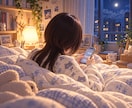 今日あったことや最近のお悩みを私と共有できます 悩みがあってもなくてもOK！性別を超えた私とお話しませんか？ イメージ2
