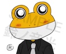 貴方だけの「SNS用アイコン（動物）」制作します シンプルでカワイイを意識したデフォルメキャラ描きます！ イメージ3
