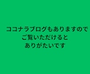 選択（仕事）で迷っている方に選択後の未来を示します 三つ以上の選択肢でも占えます。二者択一法を使用します。 イメージ9