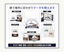 AI生成ロゴ・画像をトレースしAiデータ化します ココナラ認定PROが印刷に使えるデータへ整えます イメージ9