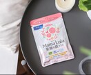 HP販売用の商品撮影やチラシ用の商品写真撮ります HPなどで紹介したい商品の写真や、個人の私物など イメージ7