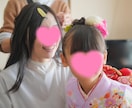 七五三・入園卒園◎家族支度 出張ヘアメイク着付ます 家族の“特別な日”を、自宅でラクに華やかに。 イメージ4