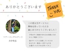 祖父母との旅の行程を添乗員目線でチェックします 「この行程、祖父母は疲れない？」を現役添乗員が点検 イメージ2