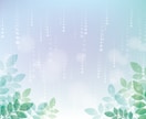 自分の事限定、日頃理解されないこと、聞きます 性格や考え方、他人と全く合わないことがある方へ イメージ2