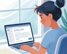 大学講師が中学・高校英文法の疑問を丁寧に解説します 大学英語講師が中学・高校英語の文法の質問に答えます イメージ7