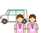 訪問介護・施設介護の職に就きたい方の相談にのります 介護福祉士として勤務経験１５年以上です イメージ4