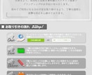 想いが伝わるシンボルマーク+ロゴタイプを制作します 修正回数制限なし+AIデータ追加費用なし✔+著作権込み商用可 イメージ10