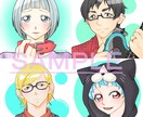 5/7までの限定特価★商用利用可！イラスト描きます ポップな目を惹くイラストを作成致します！ イメージ2