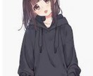 気持ちのモヤモヤを受け止めます あなたの心が少しでも楽になりますように! イメージ2
