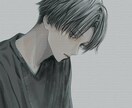 恋愛、仕事の相談、人生相談のります 暇電話でも構いません！寂しい、寝落ち電話がしたいなど イメージ1