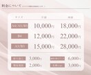 柔らかいデザインの【チラシ】を作成します 相談OK！修正無制限！丁寧にサポートさせていただきます イメージ2