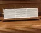 あなたの曲にぴったりの詩を書き上げます 哲学的なものから厨二っぽいもの、ラブソングまで対応します！ イメージ1