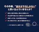 GASで毎月の雑務を自動化ツールにして納品します "作業者"から"経営者"へ戻す2週間。動くツールで納品 イメージ2