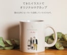 お写真を元にご家族の似顔絵を1枚のイラストにします 還暦祝い、結婚祝い、ご家族やご友人へのプレゼントに最適です。 イメージ4