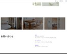 Canvaで簡単・高品質なHPを作成します 難しいことなし！おまかせで安心のHP制作！ イメージ6