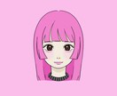 要望通りのかわいいイラストを早く安く描きます 落ち着いた大人かわいいイラストで、長く使えるアイコンに。 イメージ6