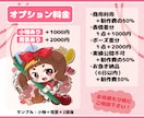 かわいいSDイラストお描きします SDイラストお描きします！グッズ・立ち絵・配信等で是非！ イメージ3