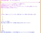 彩度高め・病みかわいい個性派SNSアイコン描きます 相談のみ可能！お気軽にDMにてご相談ください イメージ3