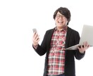 実績を上げるマネジメントのコツをお教えします 実績が上がらず困っている管理職のみなさまへ イメージ1