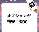 Threads日本人フォロワー100人増やします スレッズ◎高品質◎人数追加のオプションあり【減少保証】 イメージ3