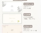 結婚レタームービー・花嫁の手紙テンプレ自作できます パワポまたはCanvaで作れる！デザインも3種類から選べる！ イメージ2