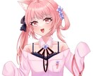 等身、ミニキャラのかわいいイラスト描きます アイコン、サムネイル、動画などに！スピード納品対応可！ イメージ10