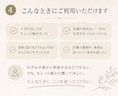 誰かにちょっと話したい、そのお話を聞きます 行きずりの人に、話してみませんか。 イメージ4