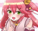1枚絵、立ち絵、素敵なイラストお描きします デジタル、アナログどちらでも対応可能です！ イメージ6