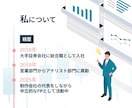 証券アナリスト資格保有者がNISAの選び方教えます 証券アナリスト＆FP資格保有者がプロの視点でアドバイス イメージ4