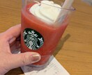 現役ママさんの心が軽くなれるお手伝いを致します 2児の子育て経験から現役ママさんの心に寄り添います^⁠_⁠^ イメージ4