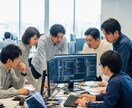 営業リスト【情報通信業】をご提供します 見込み客の質で売上は変わる。高精度営業リスト イメージ1