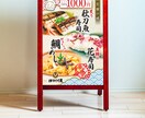 写真が生きる印象的なポスター制作します 制作会社実務経験豊富なプロがしっかりとサポートします。 イメージ2