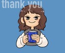 ゆるっとデフォルメ！自分専用アイコンを作成します SNSアイコンイラスト作成♪2名までは追加料金なし★ イメージ5