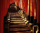 あなたに「奇跡」を呼ぶ、真のパワースポット教えます 魂の由縁を紐解き、運命を整える「あなたの唯一無二の参拝先」 イメージ3